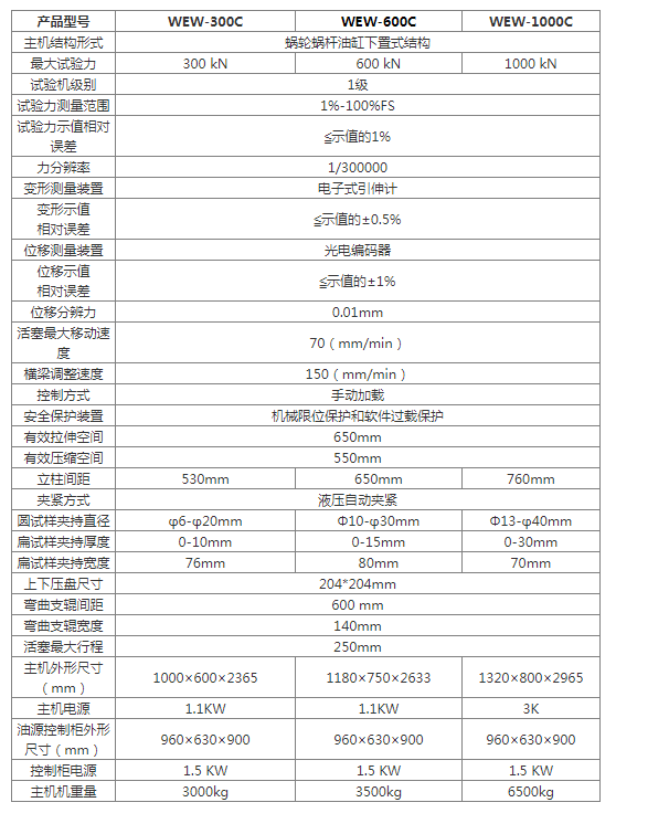 1657268220595166.png 022-1.png