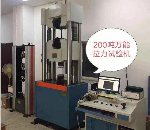 四川航空螺母壓脫力、鋼管彎曲壓扁、鋼管擴(kuò)口液壓萬能試驗(yàn)機(jī)