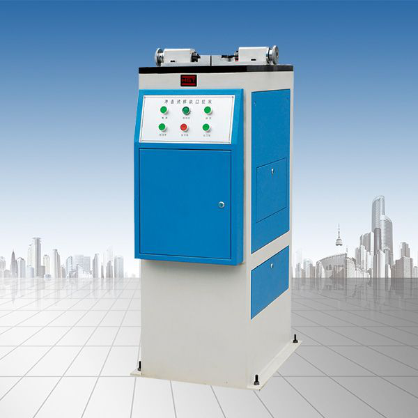 CSL-Y雙工位、濟(jì)南試驗機(jī)沖擊試樣缺口液壓拉床