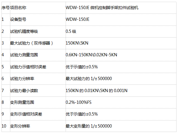 1657501422290180.png 01-1.png