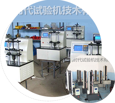 使用壽命長(zhǎng)，品質(zhì)保證